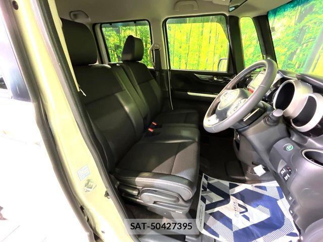 Honda N BOX CUSTOM 2017-05 7456309-7