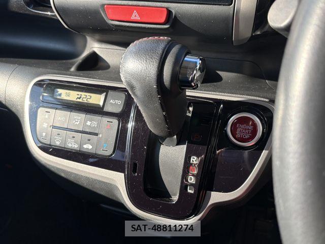 Honda N BOX CUSTOM 2013-11 7501884-25