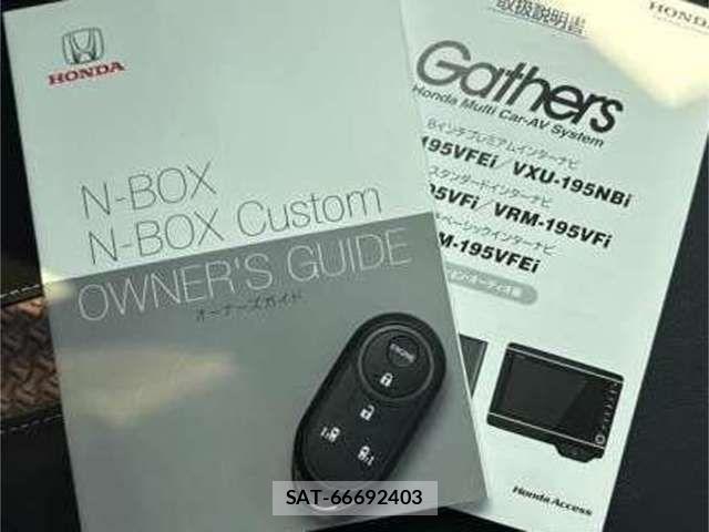 Honda N BOX CUSTOM 2019-06 7501876-5