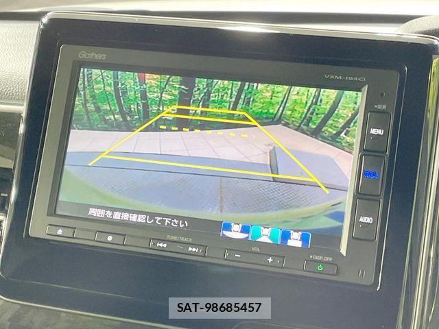 Honda N BOX CUSTOM 2017-11 7501879-4