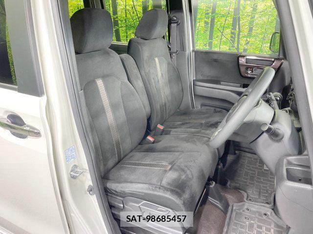 Honda N BOX CUSTOM 2017-11 7501879-8