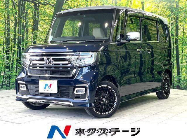 Honda N BOX CUSTOM 2023-01 7618686-0