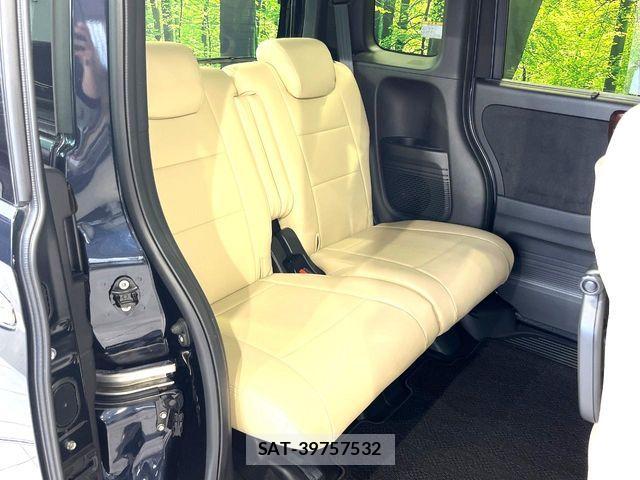 Honda N BOX CUSTOM 2023-01 7618686-9