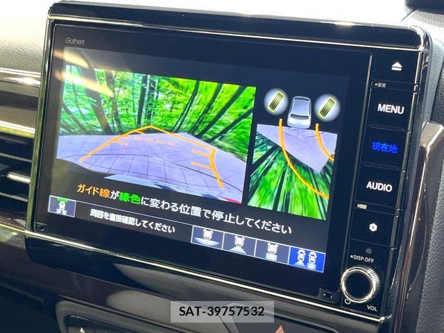Honda N BOX CUSTOM 2023-01 7618686-4
