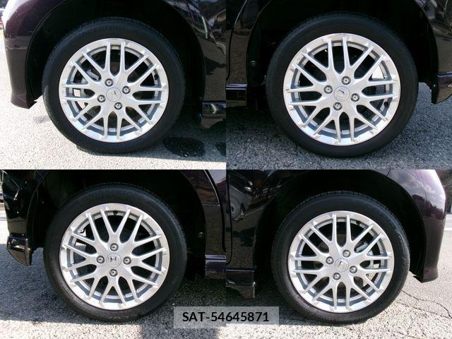 Honda N BOX CUSTOM 2023-01 7618684-9