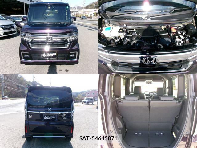 Honda N BOX CUSTOM 2023-01 7618684-7
