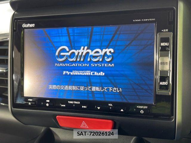 Honda N BOX CUSTOM 2013-06 7618692-2