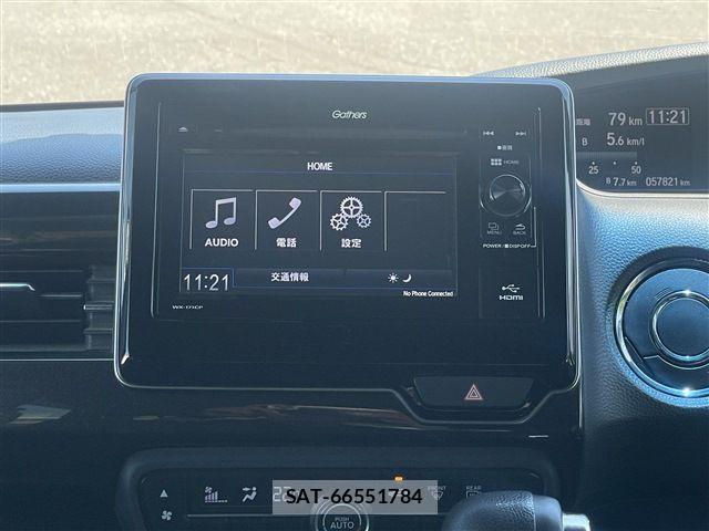 Honda N BOX CUSTOM 2018-02 7726491-22