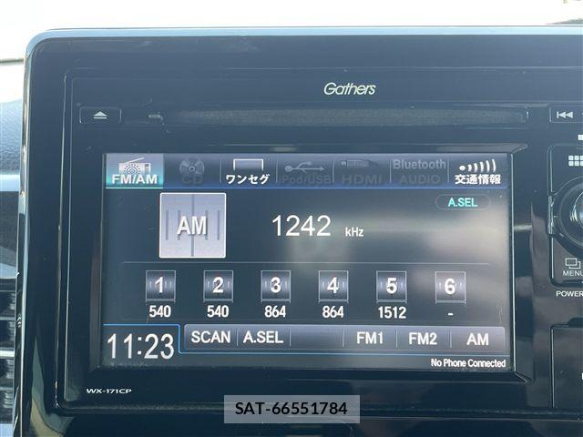 Honda N BOX CUSTOM 2018-02 7726491-23