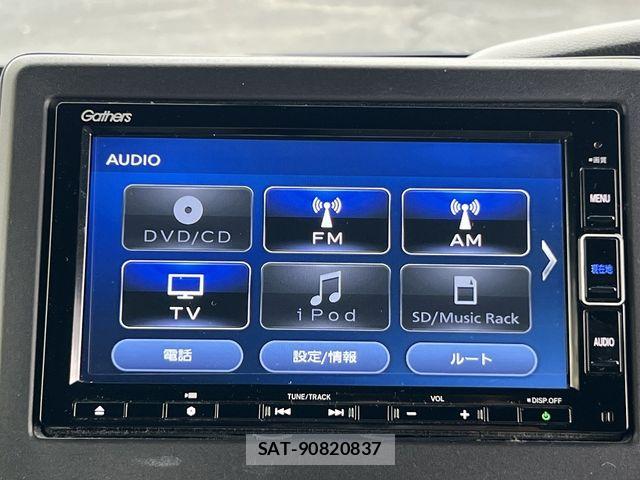 Honda N BOX CUSTOM 2020-10 7726495-13