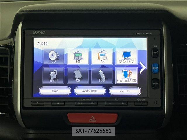Honda N BOX CUSTOM 2016-01 7726494-1