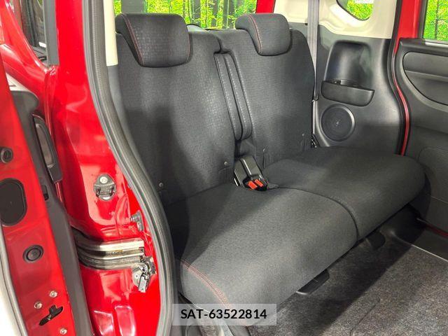 Honda N BOX CUSTOM 2015-04 7787639-9