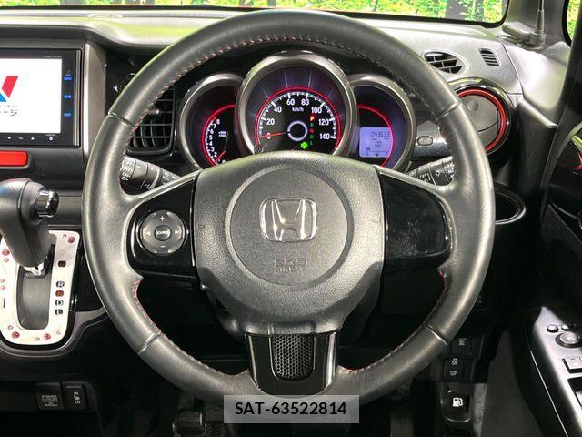 Honda N BOX CUSTOM 2015-04 7787639-11