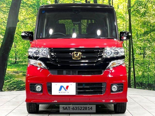 Honda N BOX CUSTOM 2015-04 7787639-14