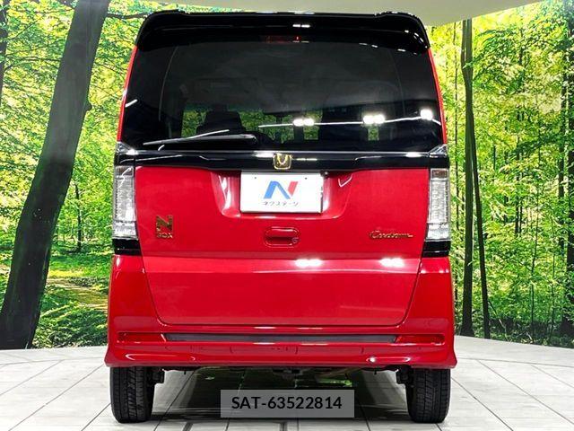 Honda N BOX CUSTOM 2015-04 7787639-15