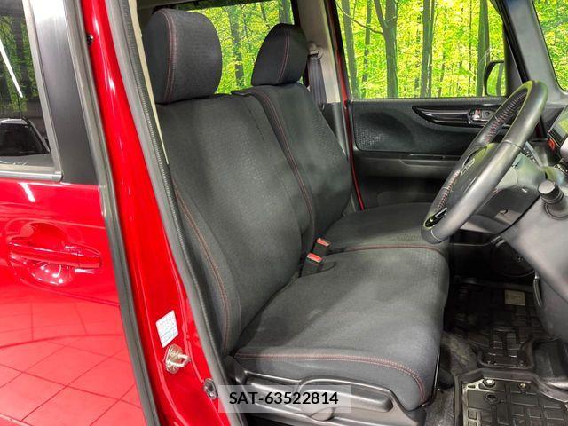 Honda N BOX CUSTOM 2015-04 7787639-8