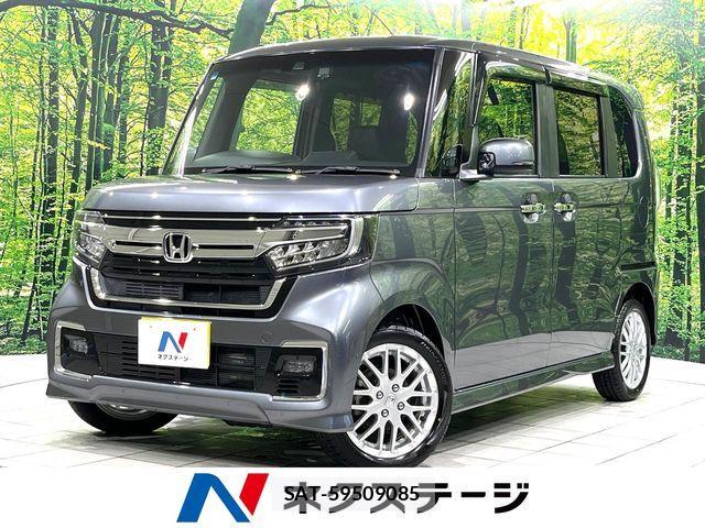 Honda N BOX CUSTOM 2021-05 7787643-0