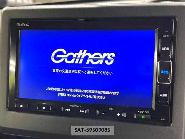 Honda N BOX CUSTOM 2021-05 7787643-4