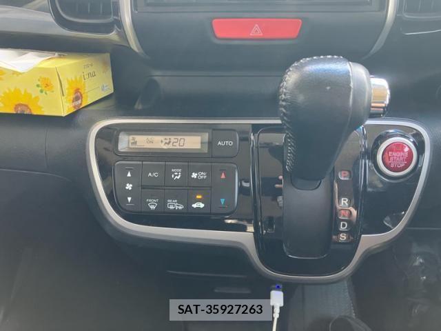 Honda N BOX CUSTOM 2013-08 7787622-21