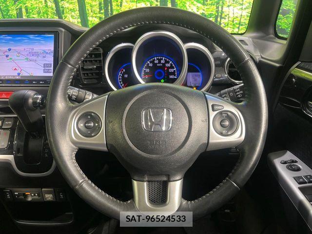Honda N BOX CUSTOM 2017-06 7878373-10