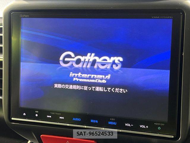 Honda N BOX CUSTOM 2017-06 7878373-3