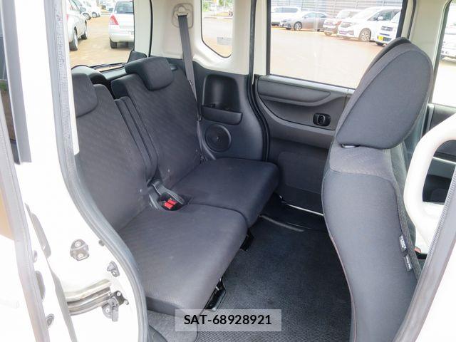 Honda N BOX CUSTOM 2015-03 7903131-9