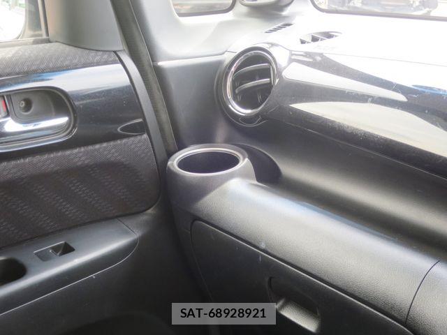 Honda N BOX CUSTOM 2015-03 7903131-26