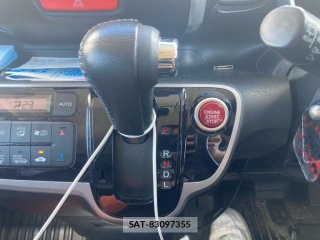Honda N BOX CUSTOM 2013-08 7962971-17