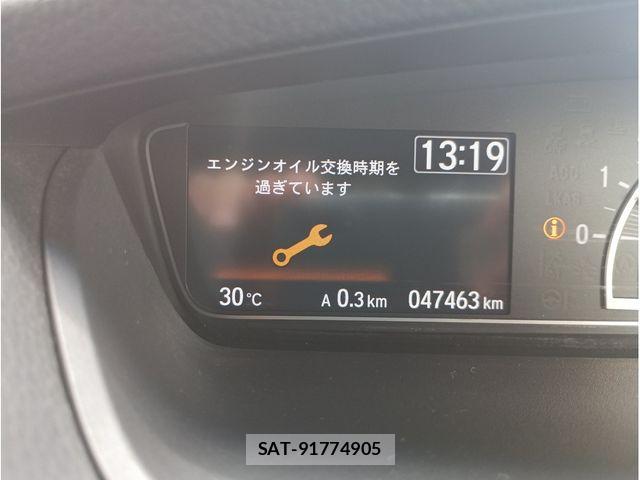 Honda N BOX CUSTOM 2021-07 7962962-15