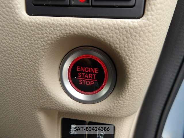 Honda N BOX CUSTOM 2017-09 7980300-14