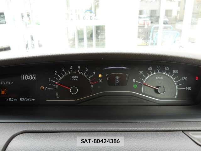 Honda N BOX CUSTOM 2017-09 7980300-3