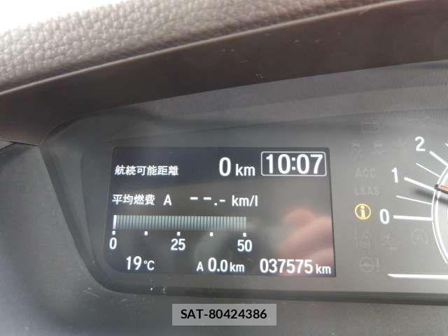 Honda N BOX CUSTOM 2017-09 7980300-4