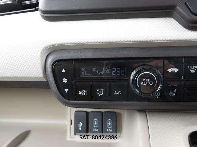 Honda N BOX CUSTOM 2017-09 7980300-8