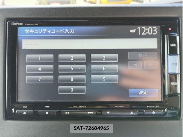 Honda N BOX CUSTOM 2022-02 7980299-9