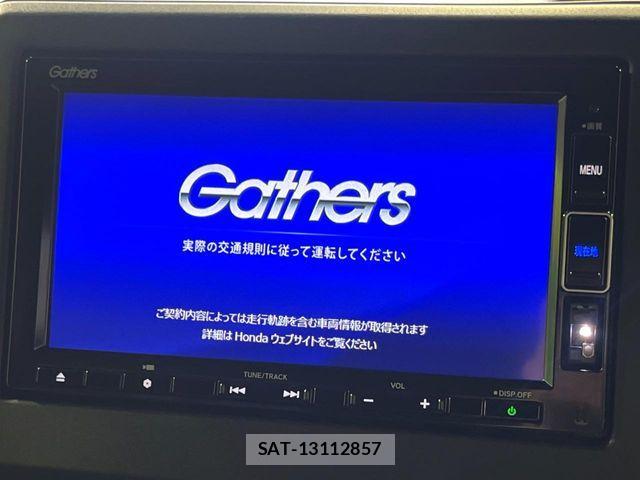 Honda N BOX CUSTOM 2019-11 8037232-3