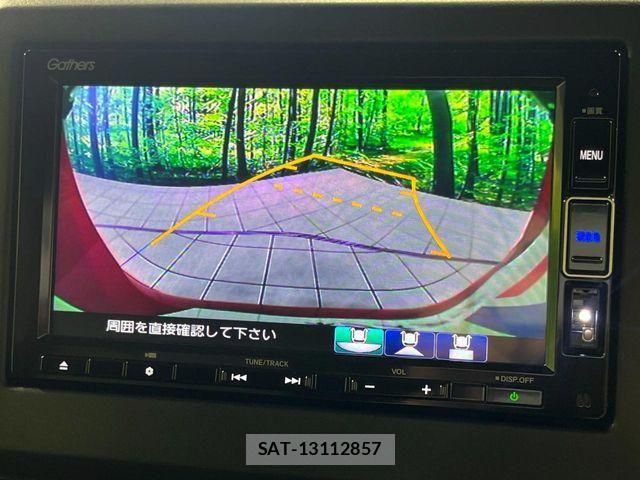 Honda N BOX CUSTOM 2019-11 8037232-4