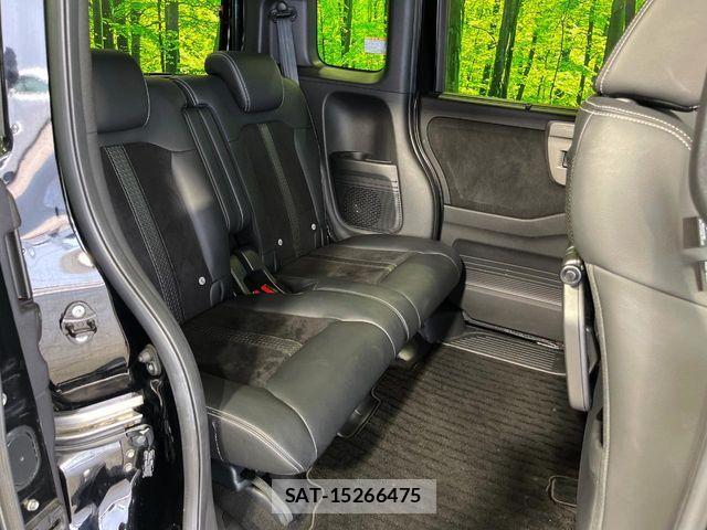 Honda N BOX CUSTOM 2022-02 8037226-8