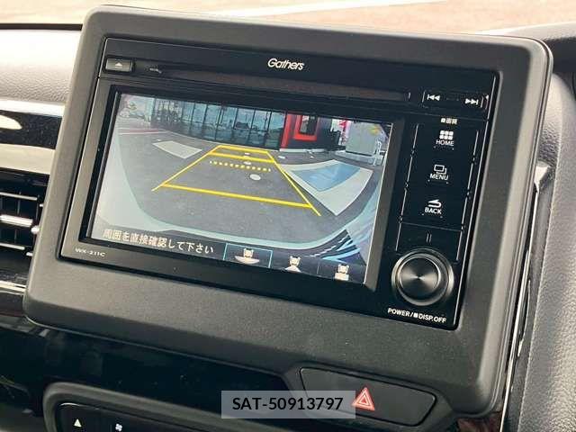 Honda N BOX CUSTOM 2023-08 8037229-2