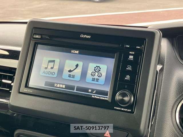 Honda N BOX CUSTOM 2023-08 8037229-5