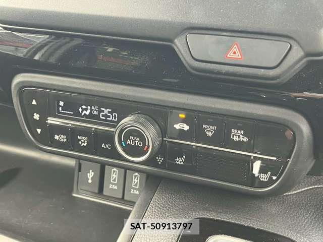 Honda N BOX CUSTOM 2023-08 8037229-8