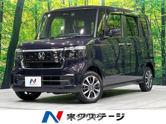 Honda N BOX CUSTOM 2025-07 8074907-0