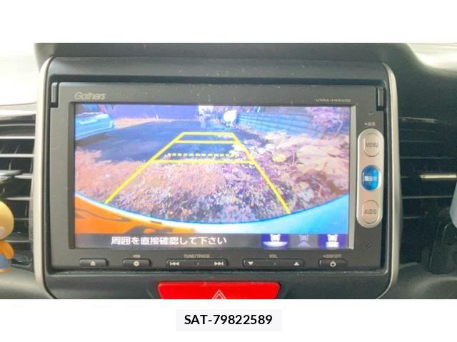 Honda N BOX CUSTOM 2013-12 8074910-16