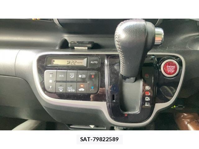 Honda N BOX CUSTOM 2013-12 8074910-17