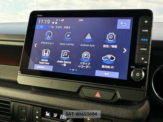 Honda N BOX CUSTOM 2024-05 8100806-17