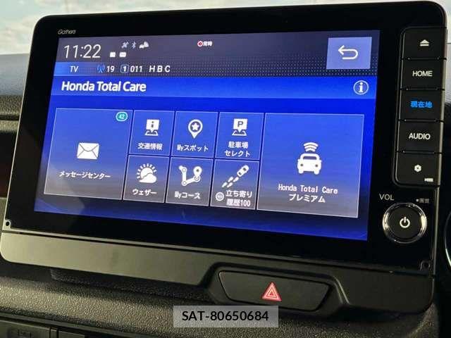Honda N BOX CUSTOM 2024-05 8100806-18