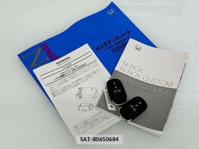 Honda N BOX CUSTOM 2024-05 8100806-3
