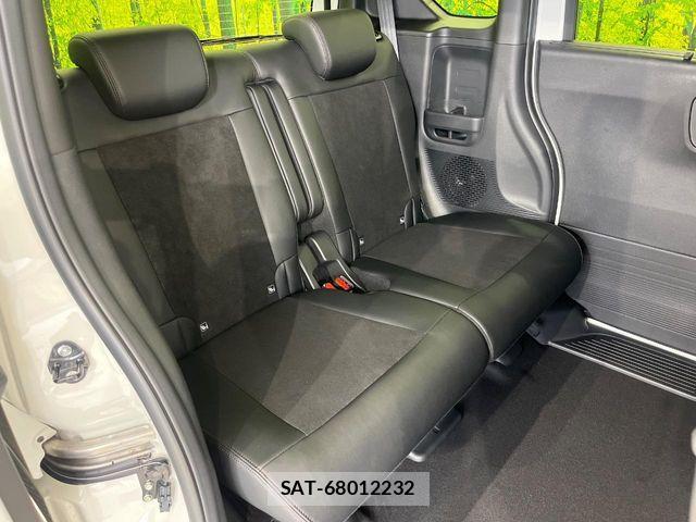 Honda N BOX CUSTOM 2026-06 8100808-8