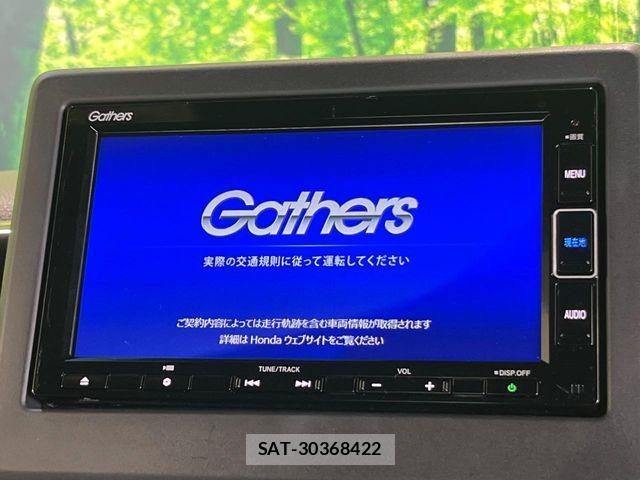 Honda N BOX CUSTOM 2021-05 8100809-3