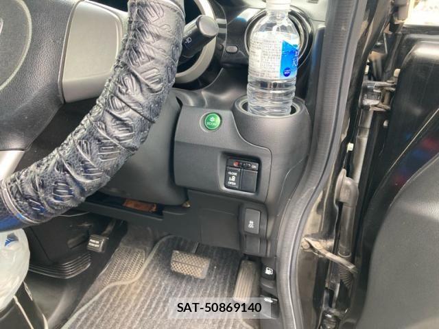 Honda N BOX CUSTOM 2012-09 8131594-22