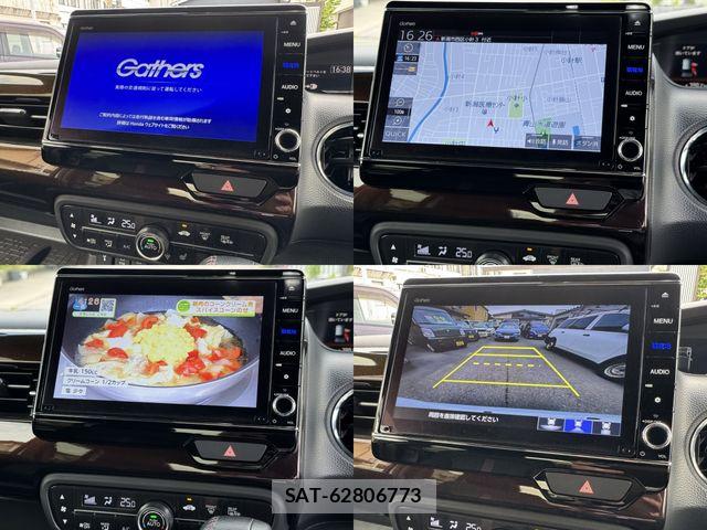 Honda N BOX CUSTOM 2021-05 8209125-9
